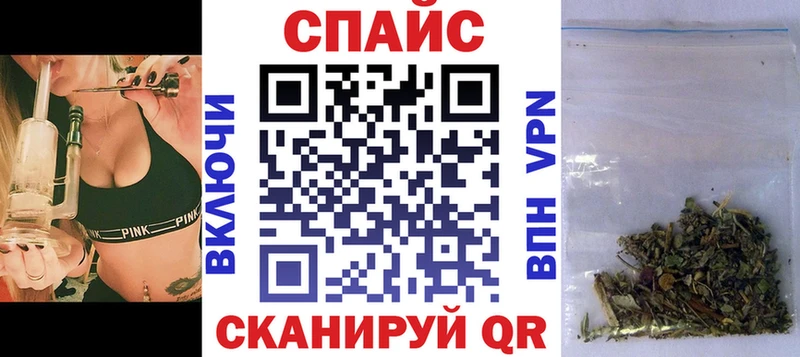 БУТИРАТ BDO 33%  Новосибирск 