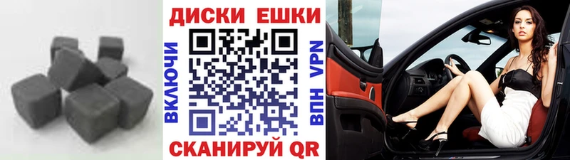 цены   Новосибирск  Ecstasy 280мг 