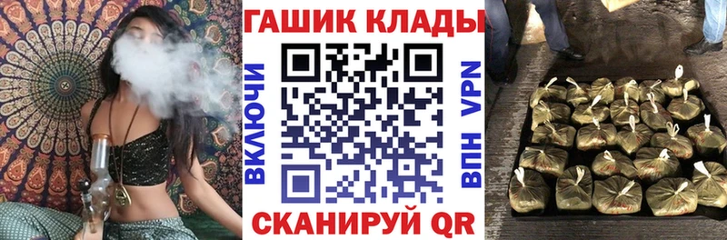 ГАШИШ AMNESIA HAZE  Новосибирск 