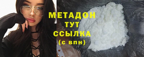 твердый Остров