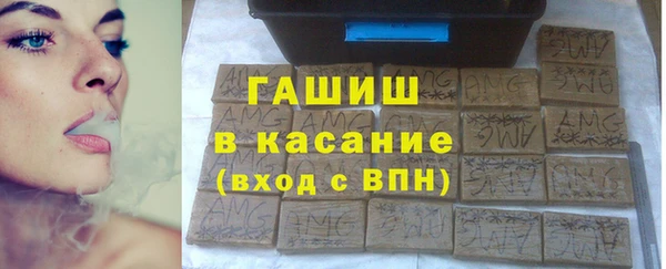 твердый Остров