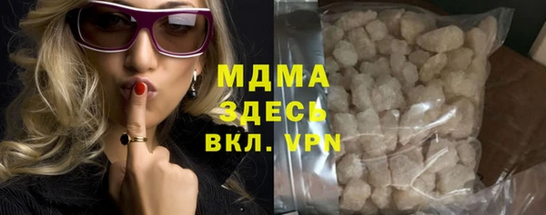винт Осинники