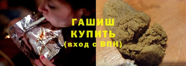 винт Осинники