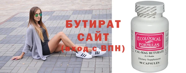 твердый Остров