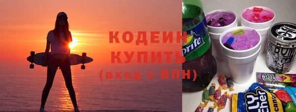 твердый Остров