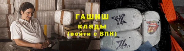 винт Осинники