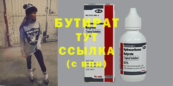 твердый Остров