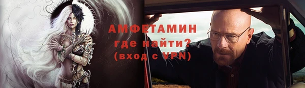 твердый Остров
