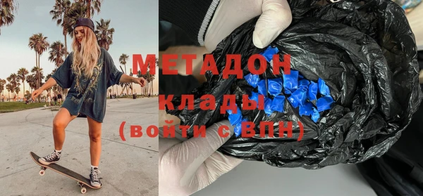 твердый Остров