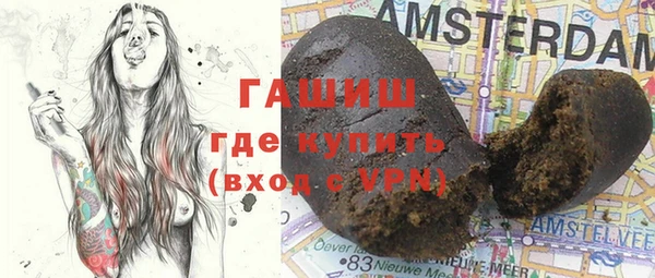 твердый Остров