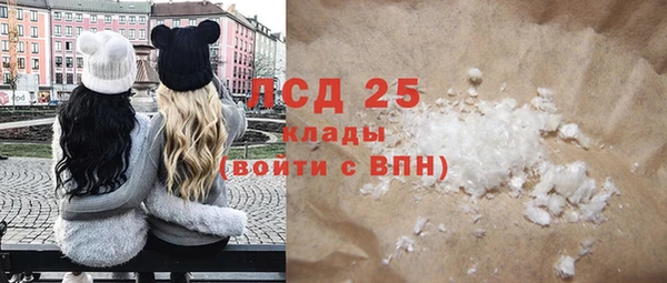 твердый Остров