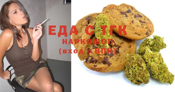 твердый Остров