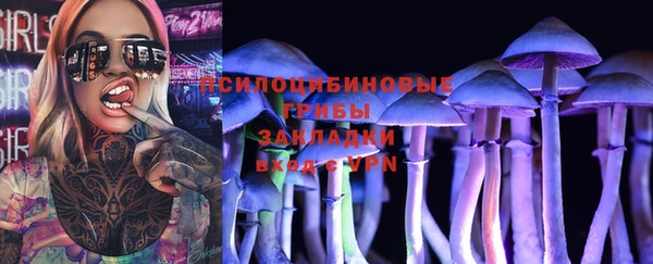 твердый Остров