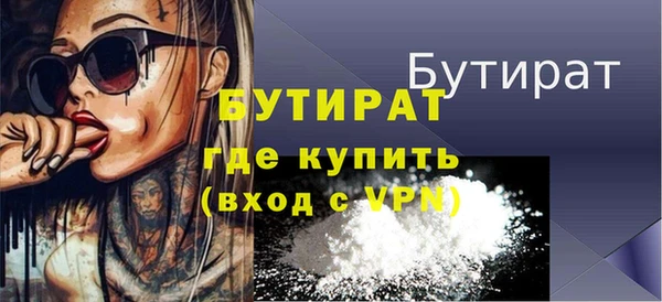 твердый Остров