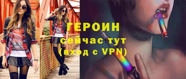 твердый Остров