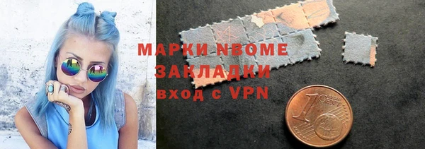 твердый Остров
