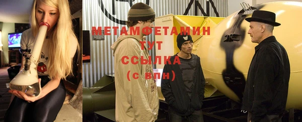 твердый Остров