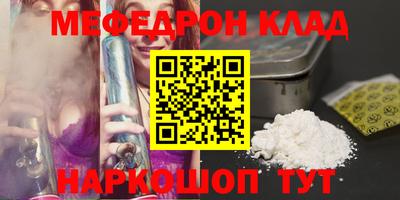 a pvp Краснознаменск