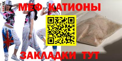 не бодяженный Беслан