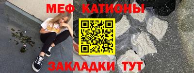 не бодяженный Беслан