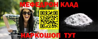 не бодяженный Беслан