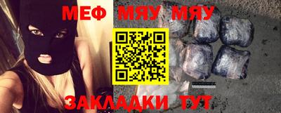 не бодяженный Беслан