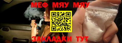 2c-b Берёзовский