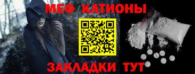 не бодяженный Беслан