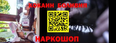a pvp Краснознаменск