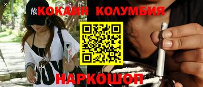 a pvp Краснознаменск