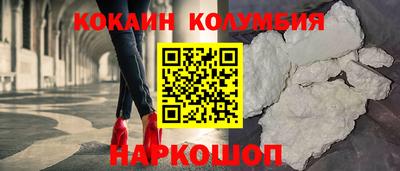 Альфа ПВП Бийск