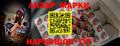 не бодяженный Беслан