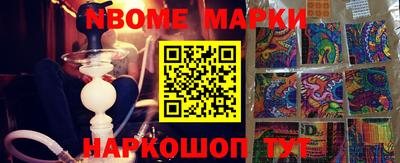 не бодяженный Беслан