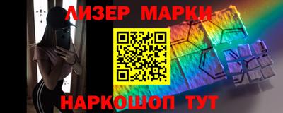 сатива Краснодар