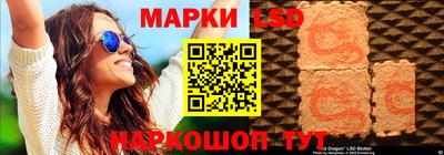 не бодяженный Беслан