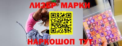 сатива Краснодар