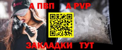 2c-b Берёзовский