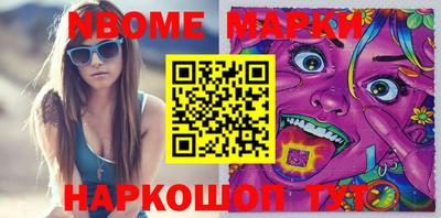 не бодяженный Беслан