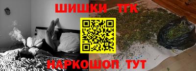 2c-b Берёзовский