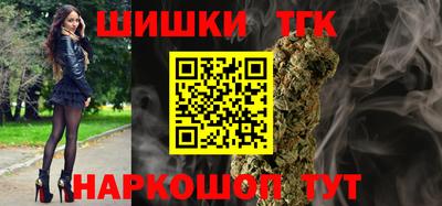 Альфа ПВП Бийск