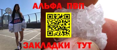 2c-b Берёзовский