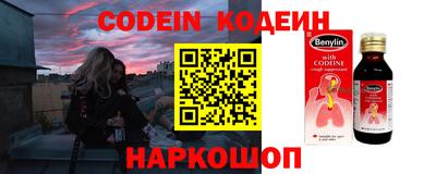 a pvp Краснознаменск