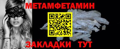 a pvp Краснознаменск
