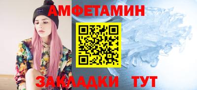 2c-b Берёзовский