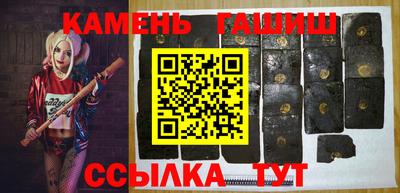 2c-b Берёзовский