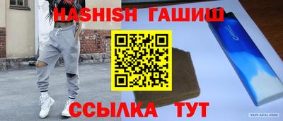 a pvp Краснознаменск