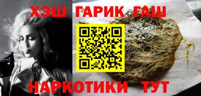 не бодяженный Беслан