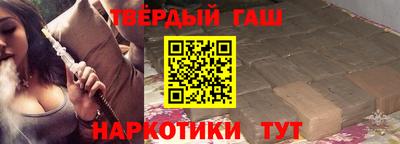 Альфа ПВП Бийск