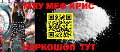 a pvp Краснознаменск