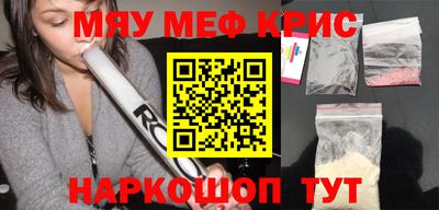 Альфа ПВП Бийск